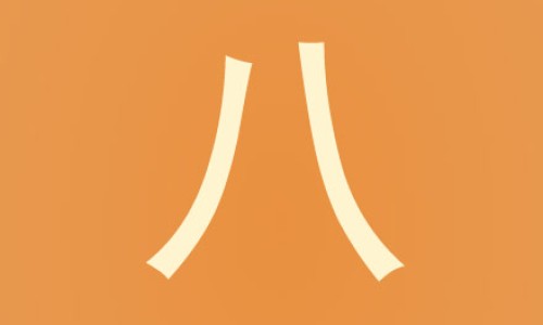 7个月宝宝汗多正常吗-宝宝多汗宝宝七个月大网7个月宝宝出汗要警惕知识网站,分享七个月大的婴儿突然有汗珠大全